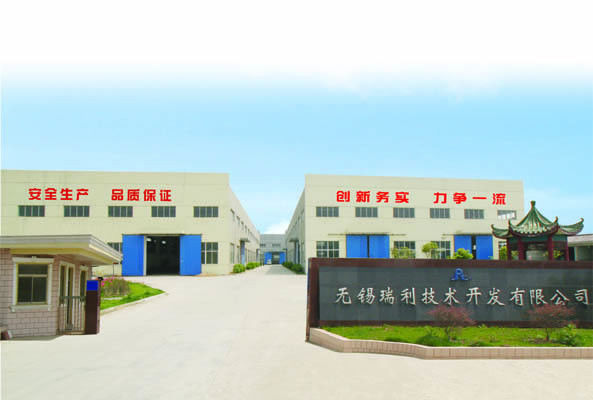 China Wuxi ruili technology development co.,ltd Perfil da companhia