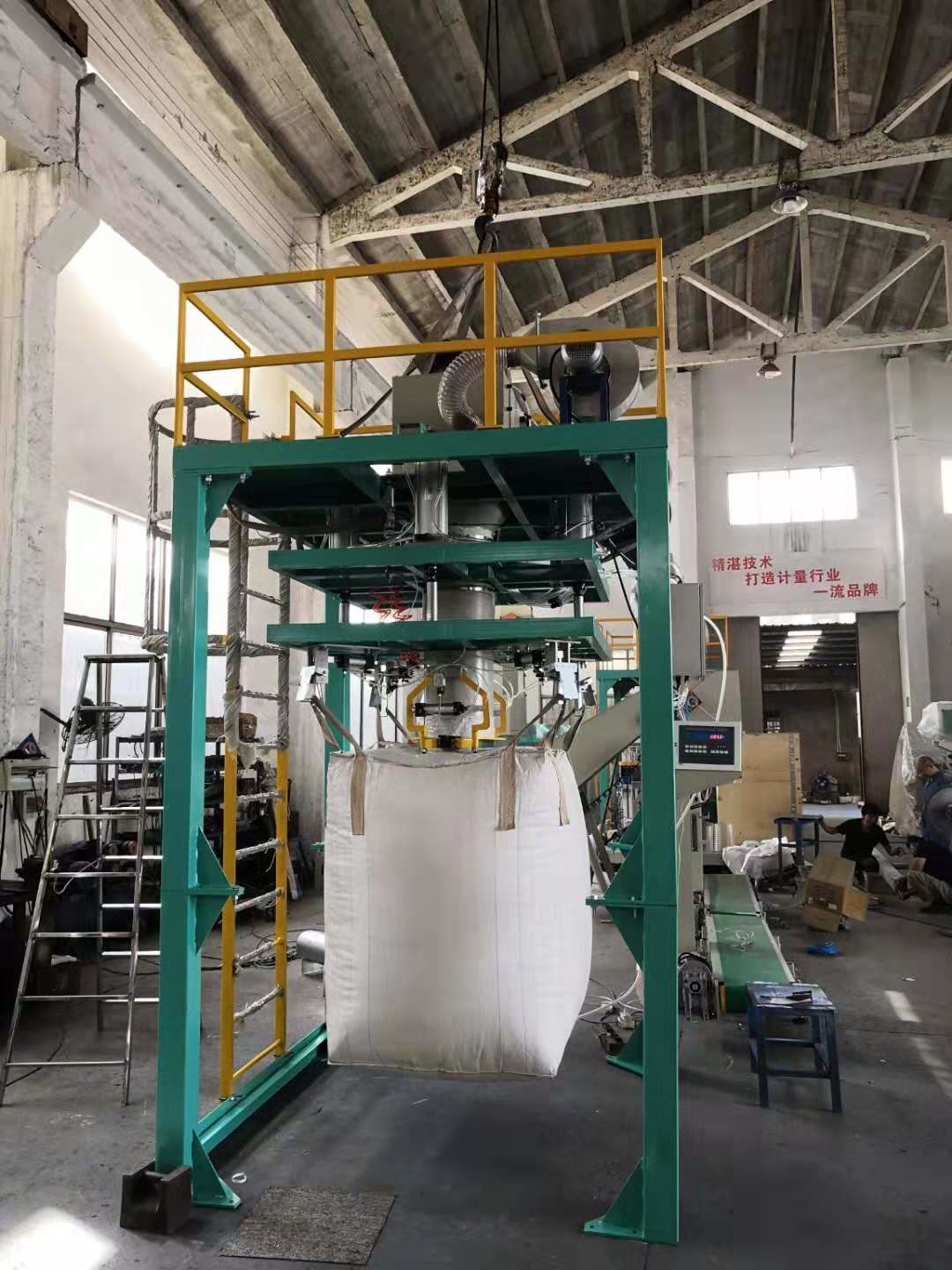 Máquina de enchimento grande granulada do saco do PVC do PE que pesa o ...